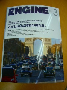 120129eg